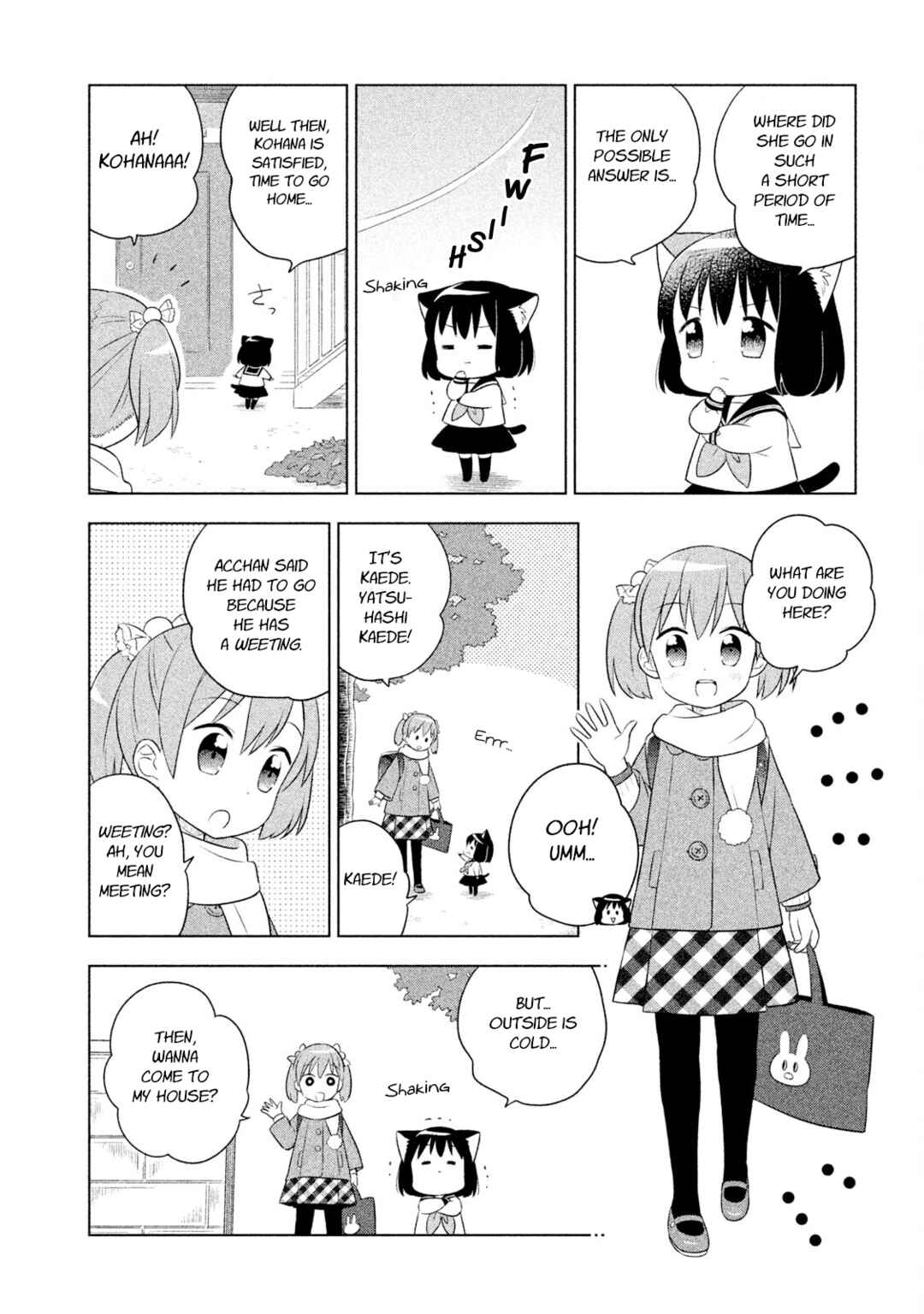 Neko no Kohana Chapter 21 - Page 2