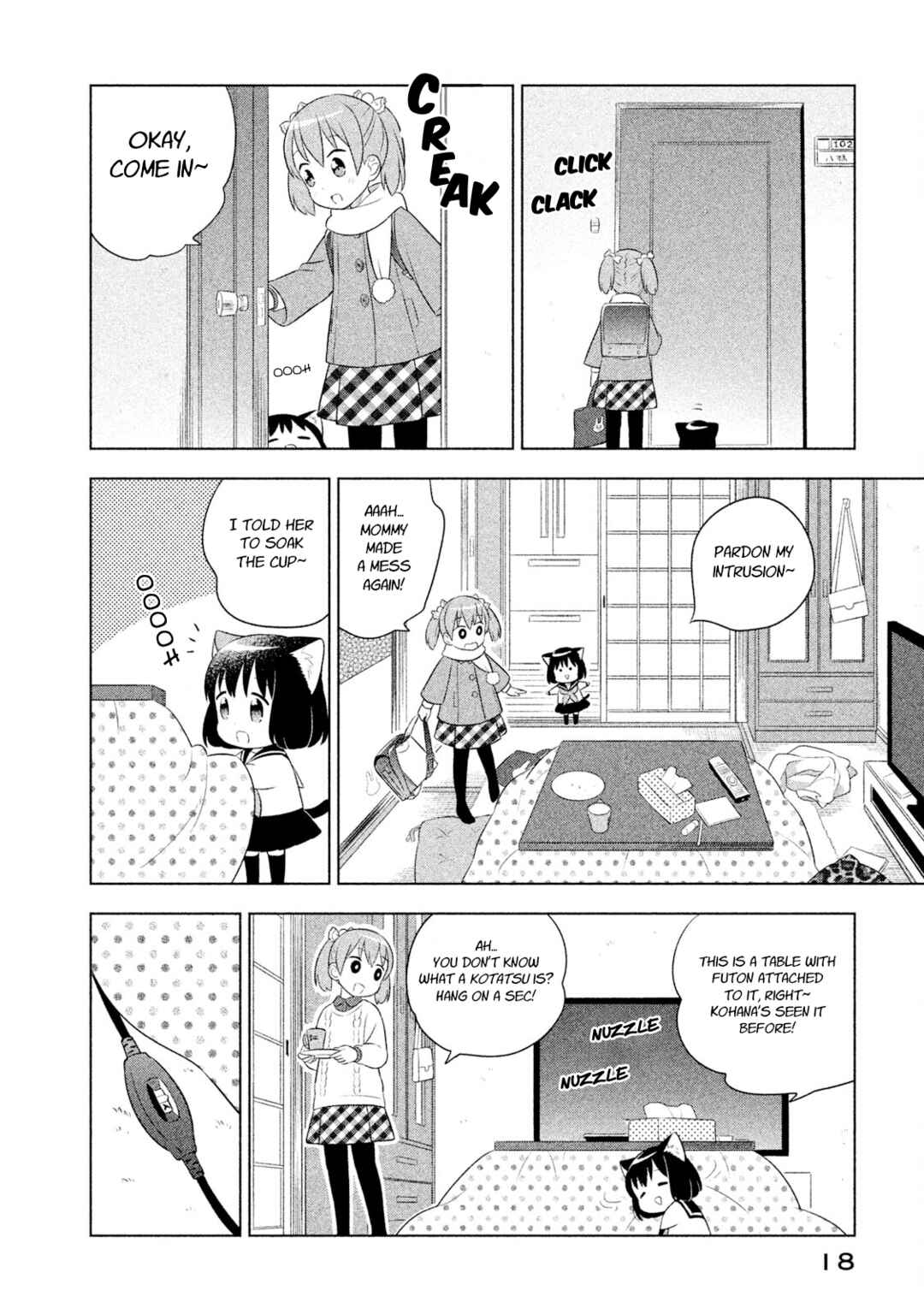 Neko no Kohana Chapter 21 - Page 4
