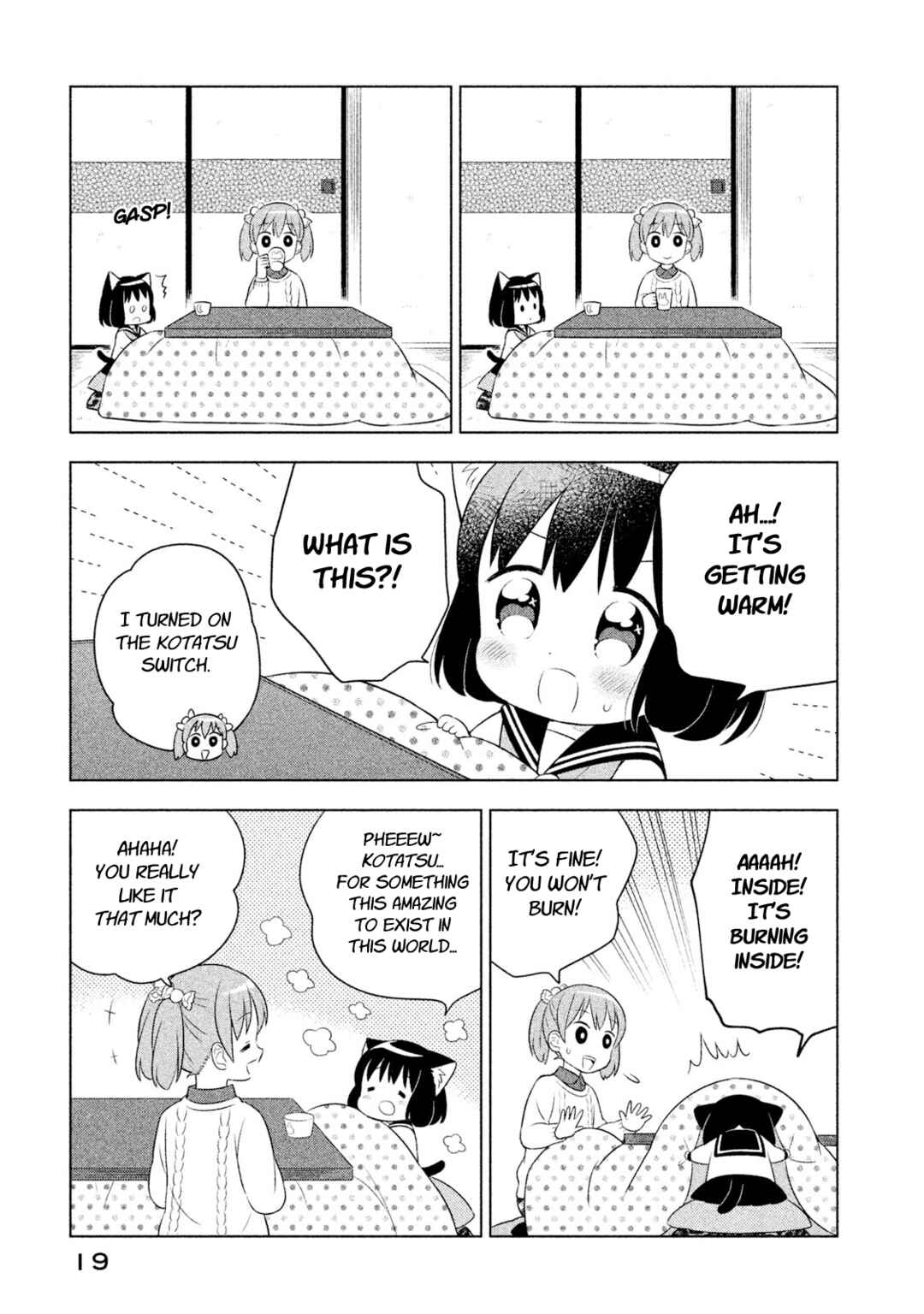Neko no Kohana Chapter 21 - Page 5