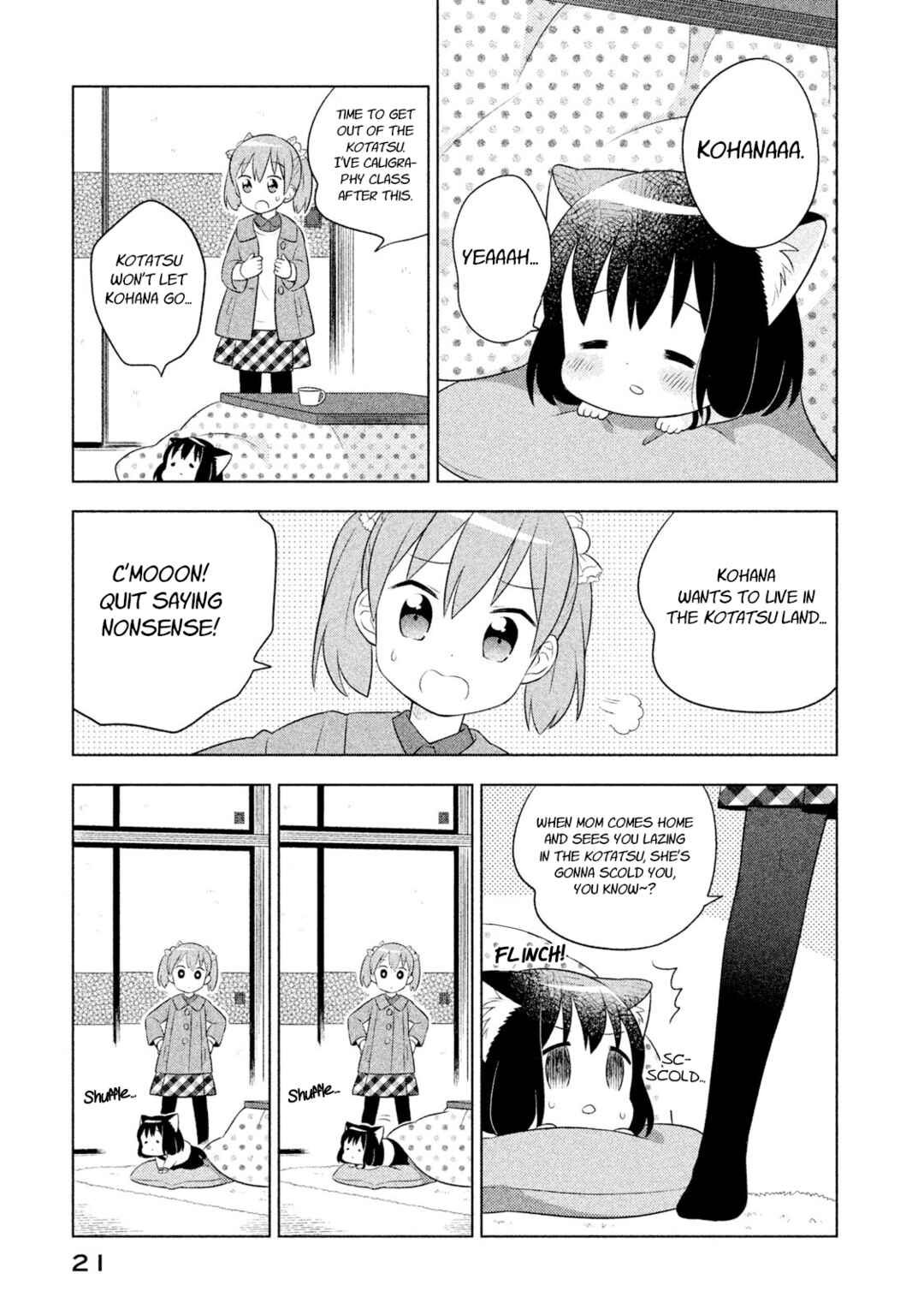 Neko no Kohana Chapter 21 - Page 7