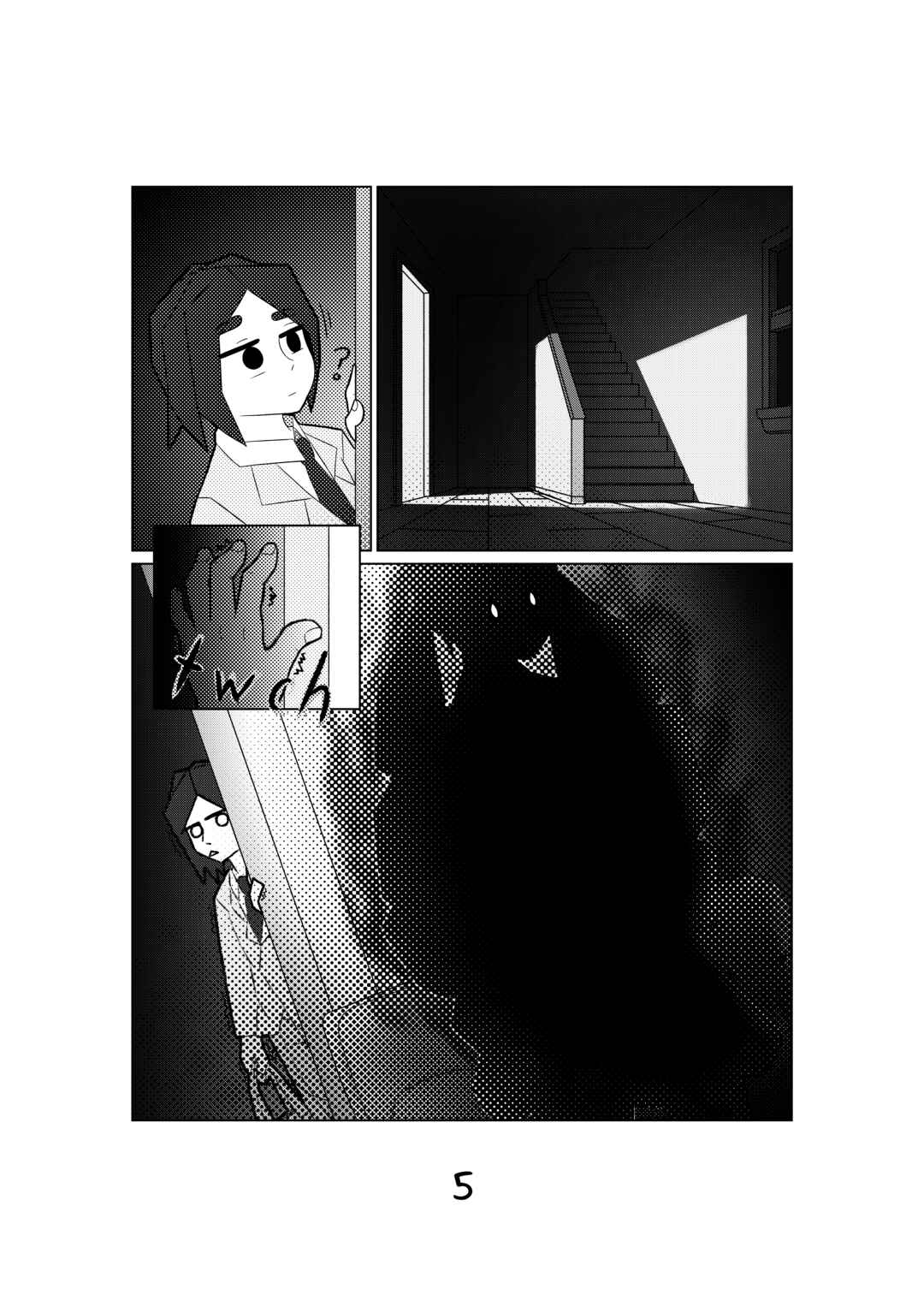 Doko Dere? Chapter 1.1 - Page 5