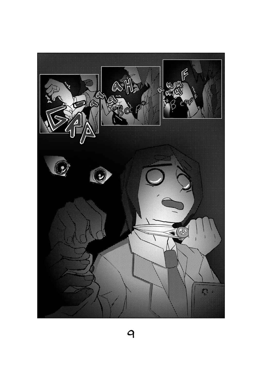 Doko Dere? Chapter 1.1 - Page 9