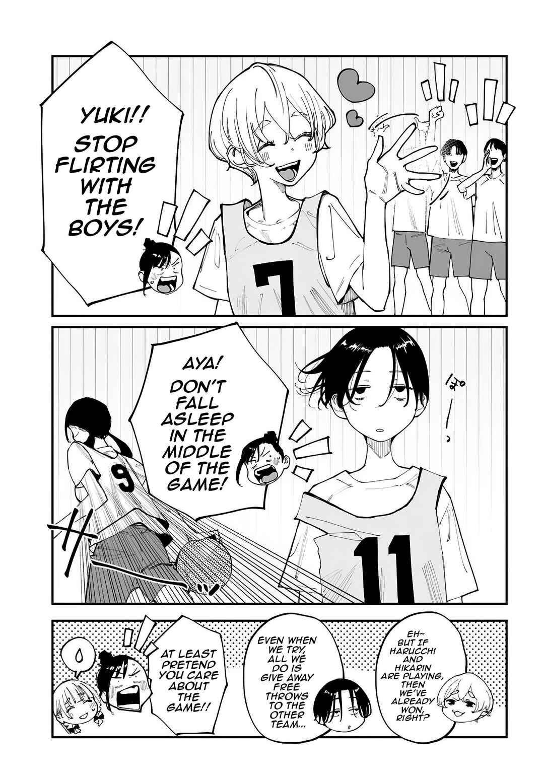Imasara desuga, Osananajimi o Suki ni Natteshimaimashita Chapter 18.5 - Page 3