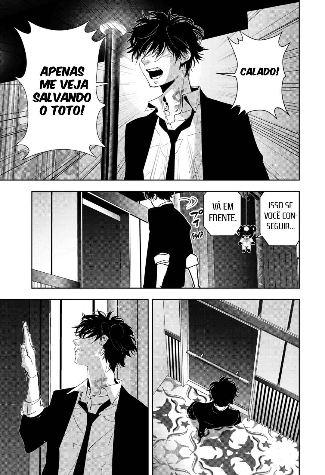 Ron Kamonohashi: Deranged Detective Chapter 89 - Page 11