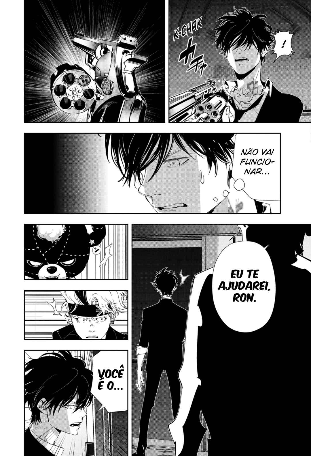 Ron Kamonohashi: Deranged Detective Chapter 89 - Page 14
