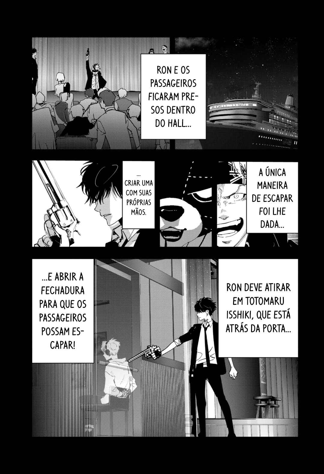 Ron Kamonohashi: Deranged Detective Chapter 89 - Page 3
