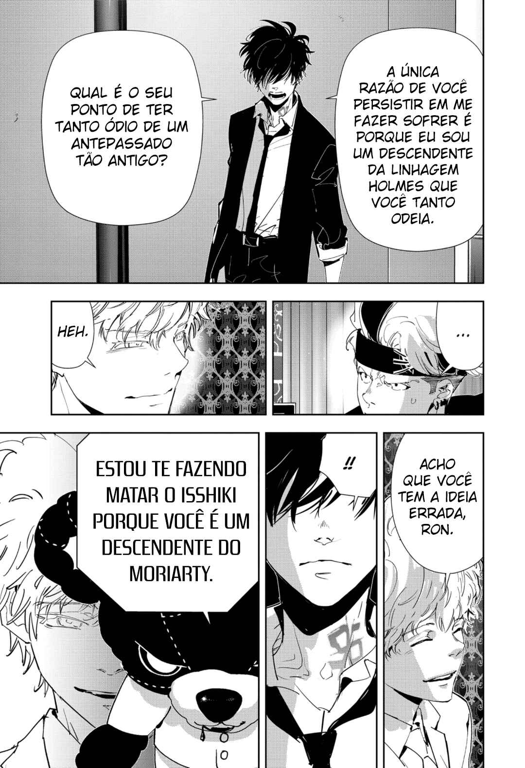 Ron Kamonohashi: Deranged Detective Chapter 89 - Page 9