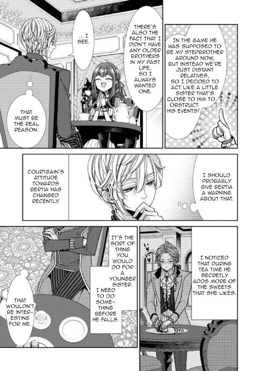 Jishou Akuyaku Reijou na Kon'yakusha no Kansatsu Kiroku. Chapter 10 - Page 15