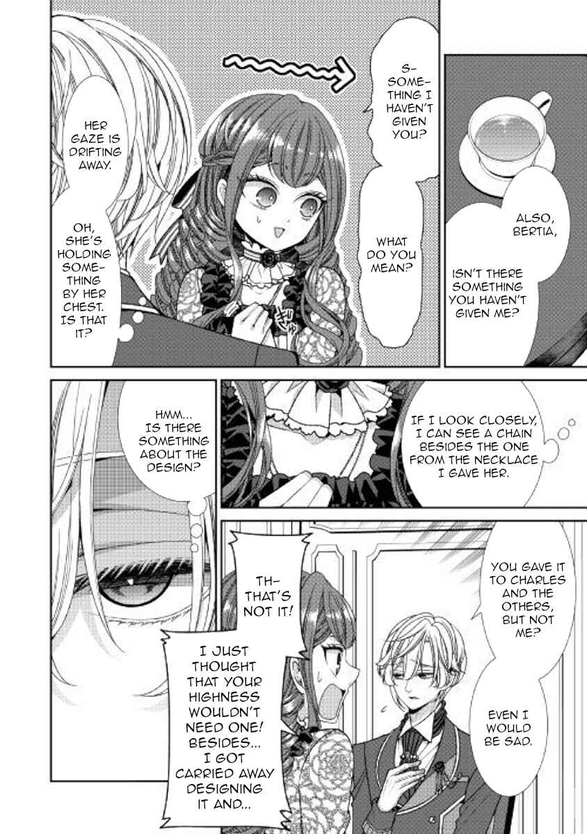 Jishou Akuyaku Reijou na Kon'yakusha no Kansatsu Kiroku. Chapter 10 - Page 20