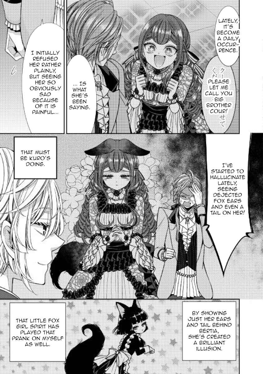 Jishou Akuyaku Reijou na Kon'yakusha no Kansatsu Kiroku. Chapter 10 - Page 9