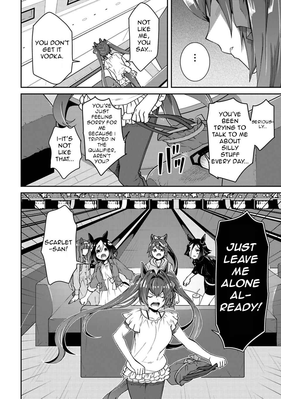 Starting Gate! Uma Musume Pretty Derby Chapter 9 - Page 11
