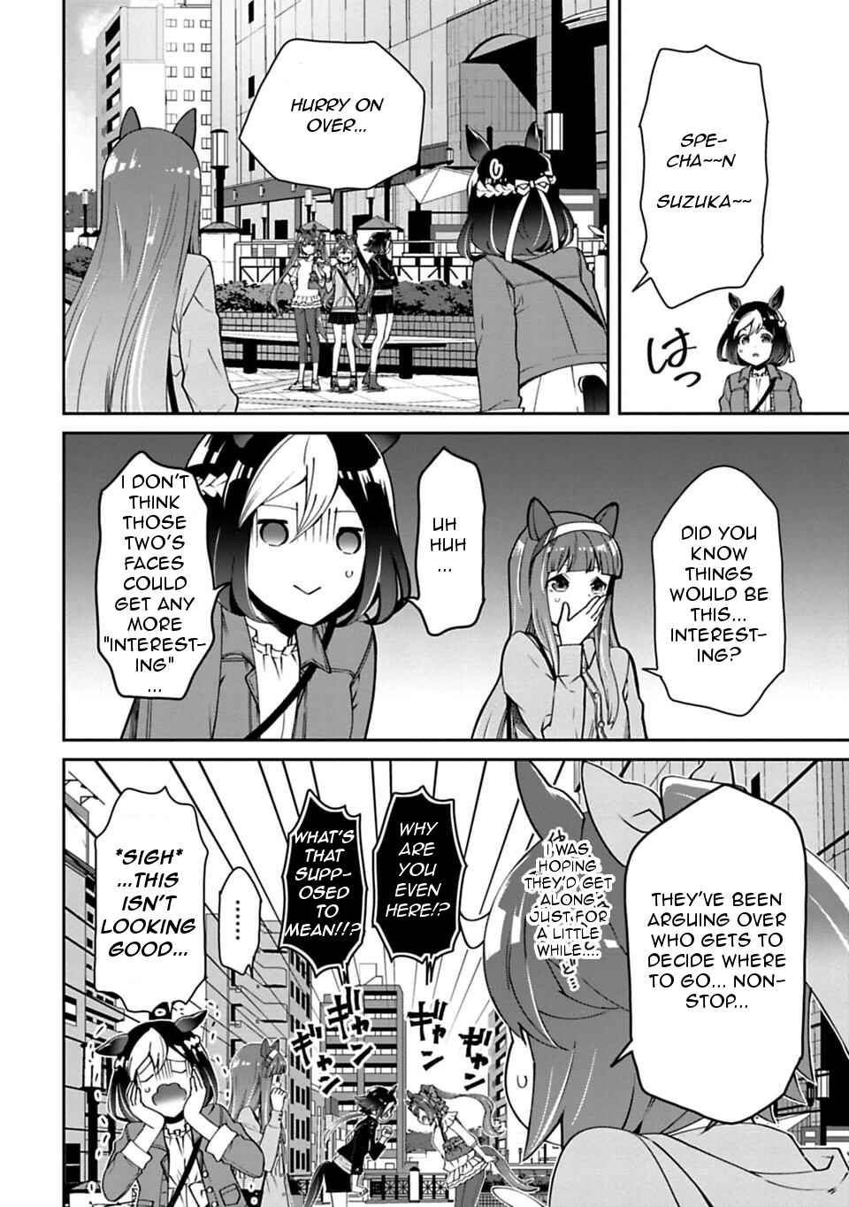 Starting Gate! Uma Musume Pretty Derby Chapter 9 - Page 2