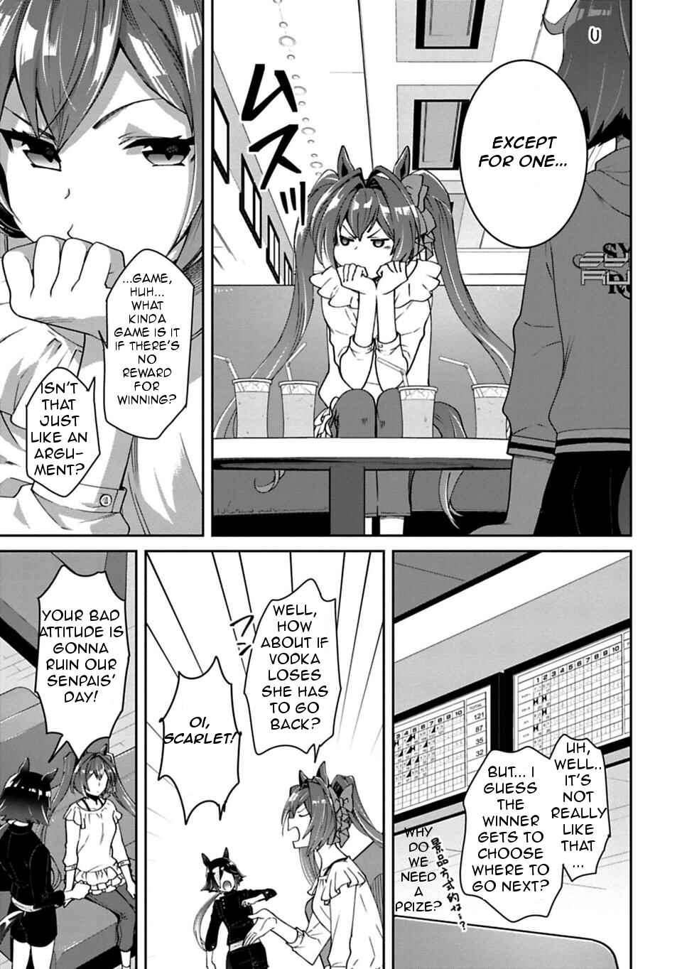 Starting Gate! Uma Musume Pretty Derby Chapter 9 - Page 6