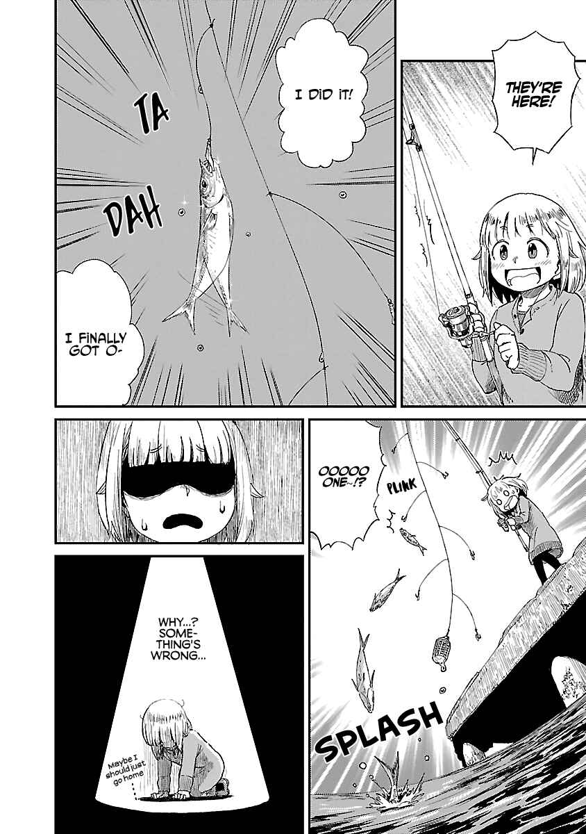 Houkago Teibou Nisshi Chapter 12 - Page 12