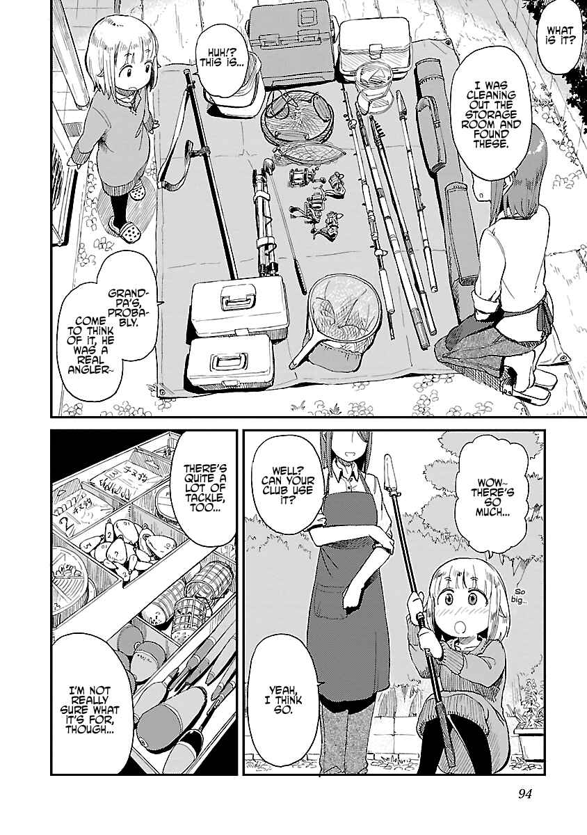 Houkago Teibou Nisshi Chapter 12 - Page 2