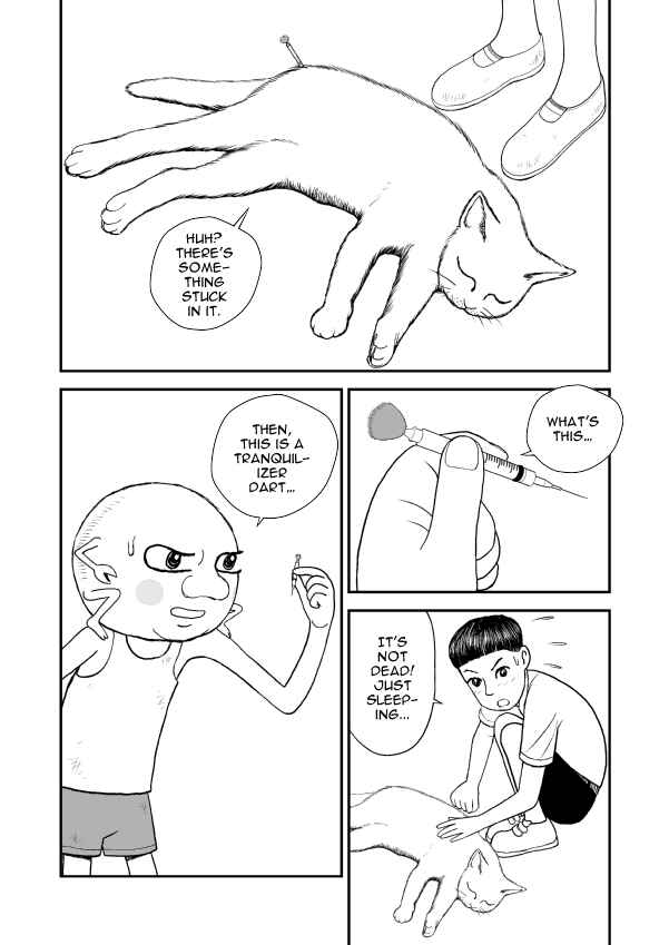 Paperakyu Chapter 9 - Page 16