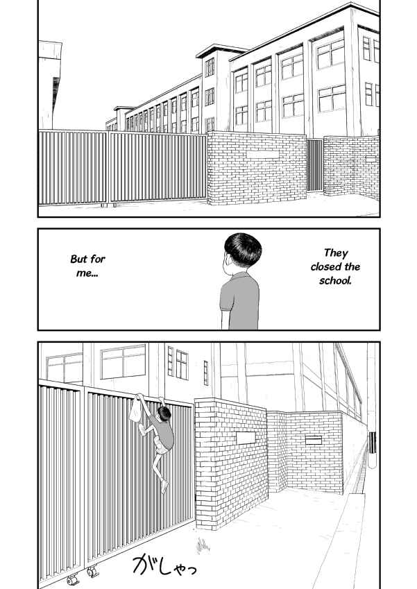 Paperakyu Chapter 9 - Page 21