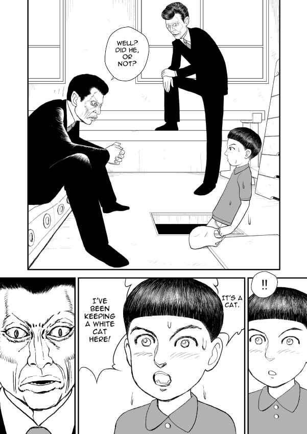 Paperakyu Chapter 9 - Page 27