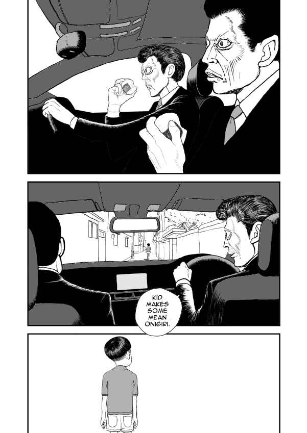 Paperakyu Chapter 9 - Page 32