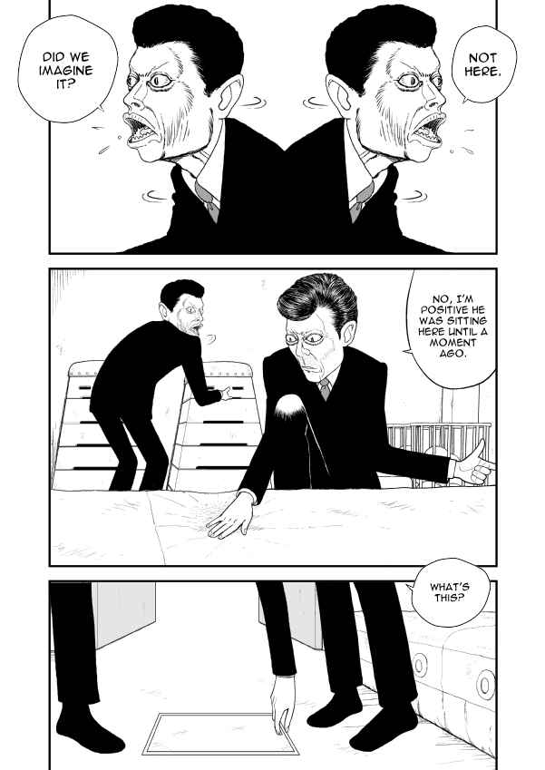 Paperakyu Chapter 9 - Page 5