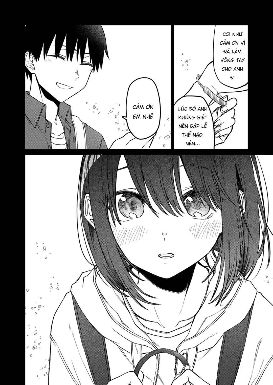 Imouto no Tomodachi ga Nani Kangaeteru no ka Wakaranai Chapter 18 - Page 10