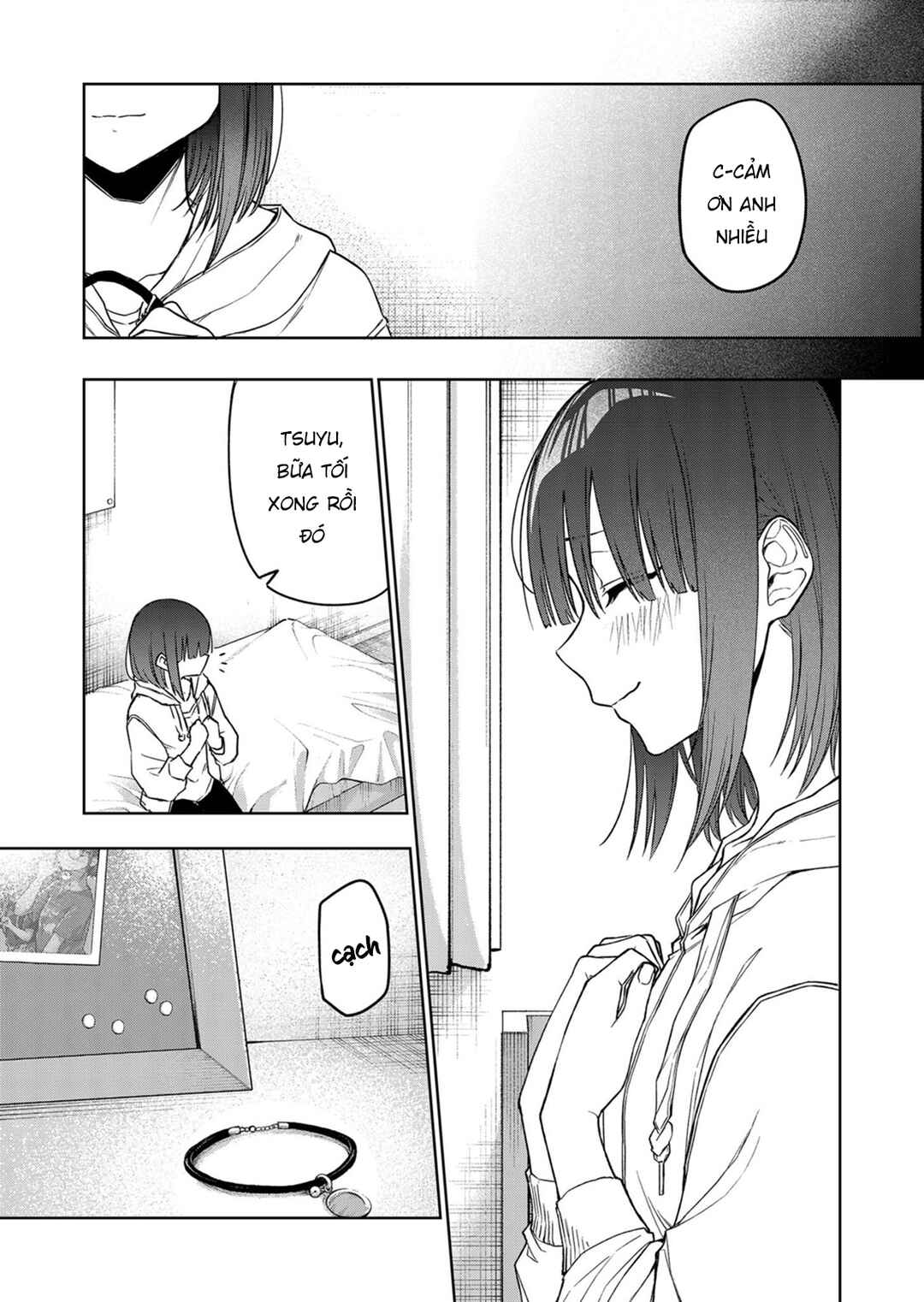 Imouto no Tomodachi ga Nani Kangaeteru no ka Wakaranai Chapter 18 - Page 11