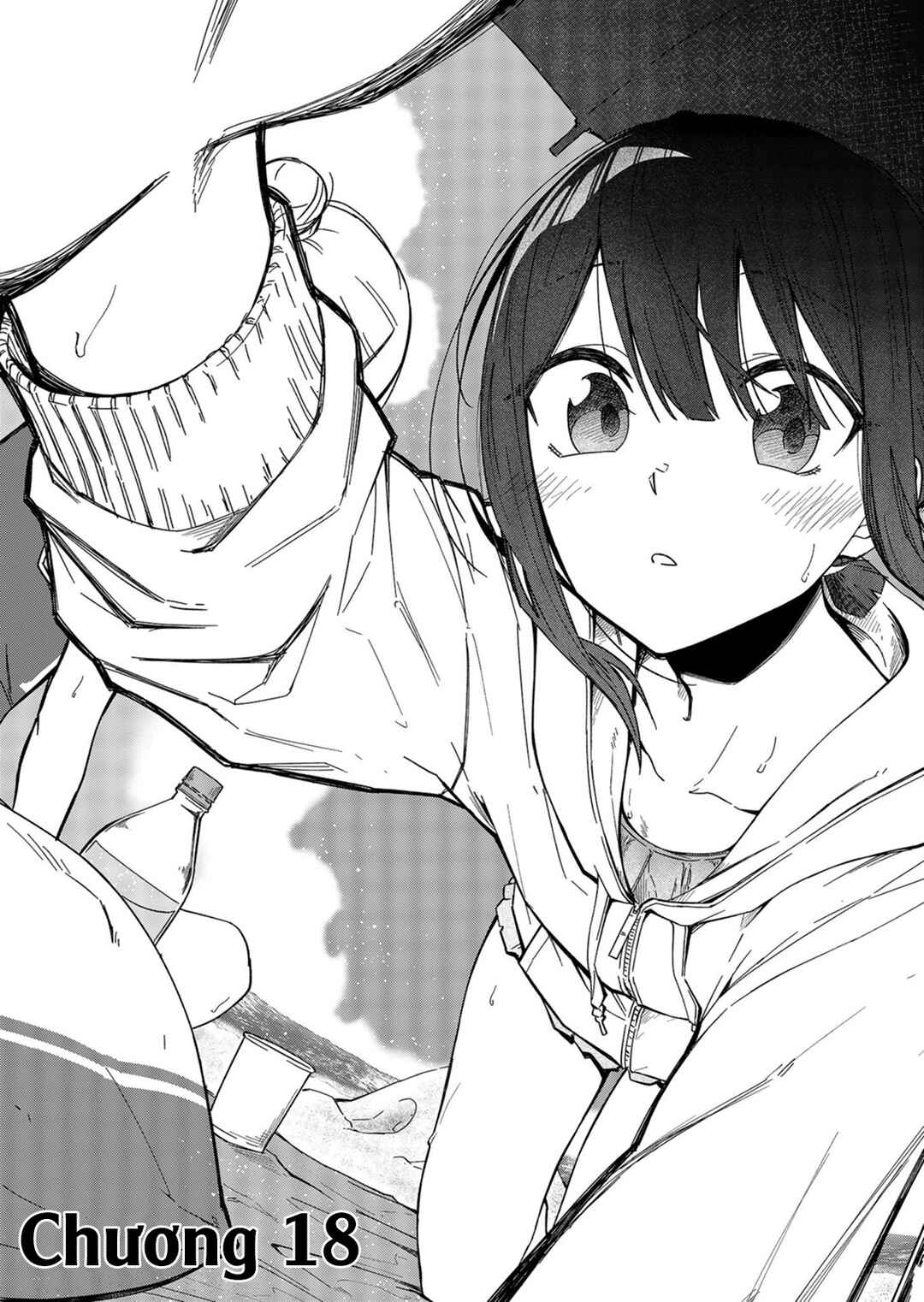 Imouto no Tomodachi ga Nani Kangaeteru no ka Wakaranai Chapter 18 - Page 3