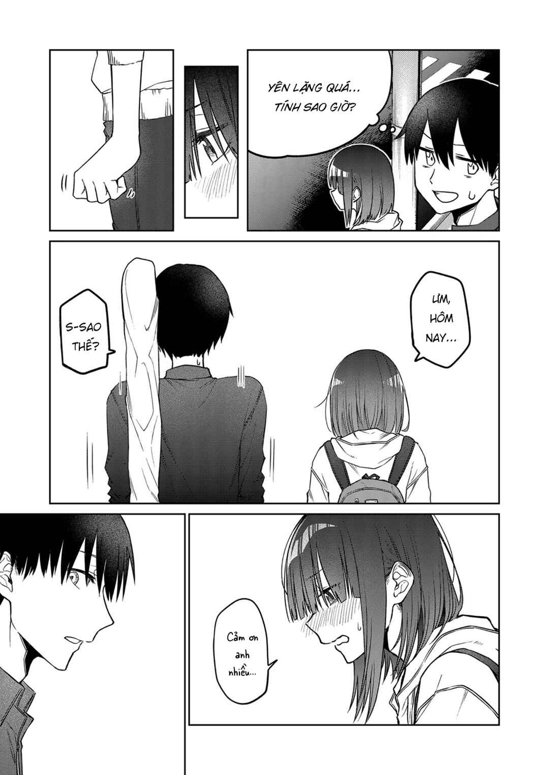 Imouto no Tomodachi ga Nani Kangaeteru no ka Wakaranai Chapter 18 - Page 7