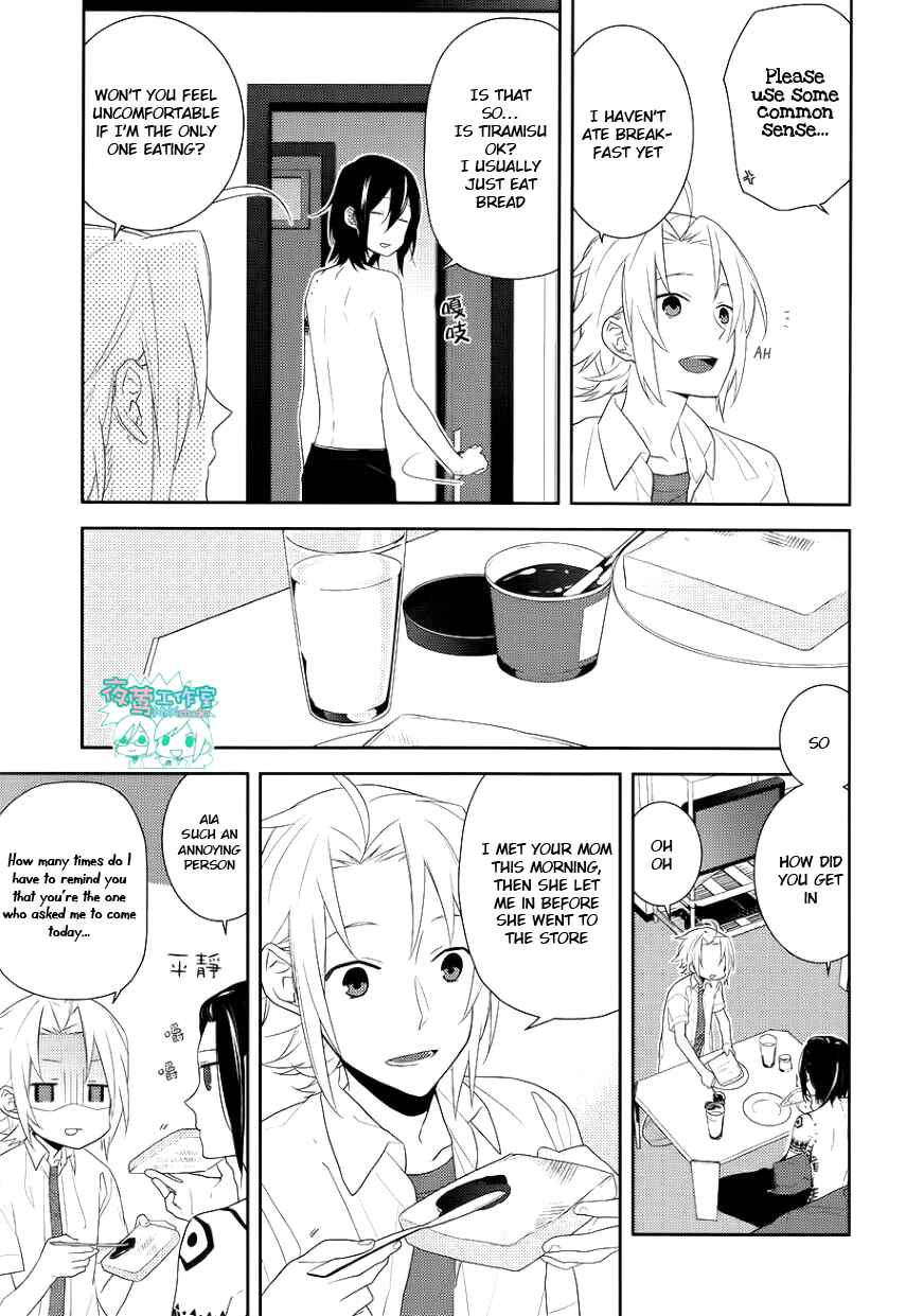 Horimiya Chapter 21 - Page 8