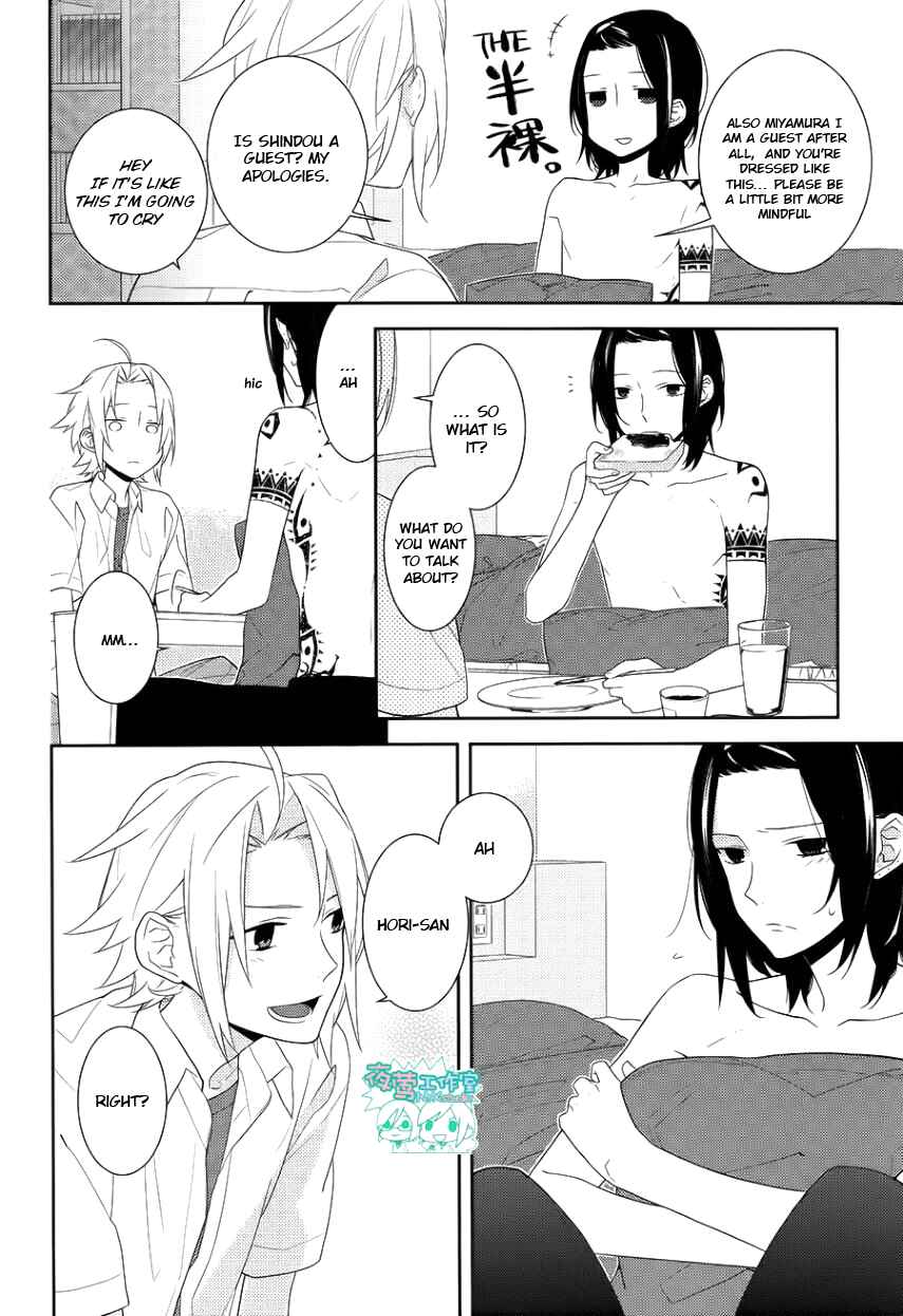 Horimiya Chapter 21 - Page 9