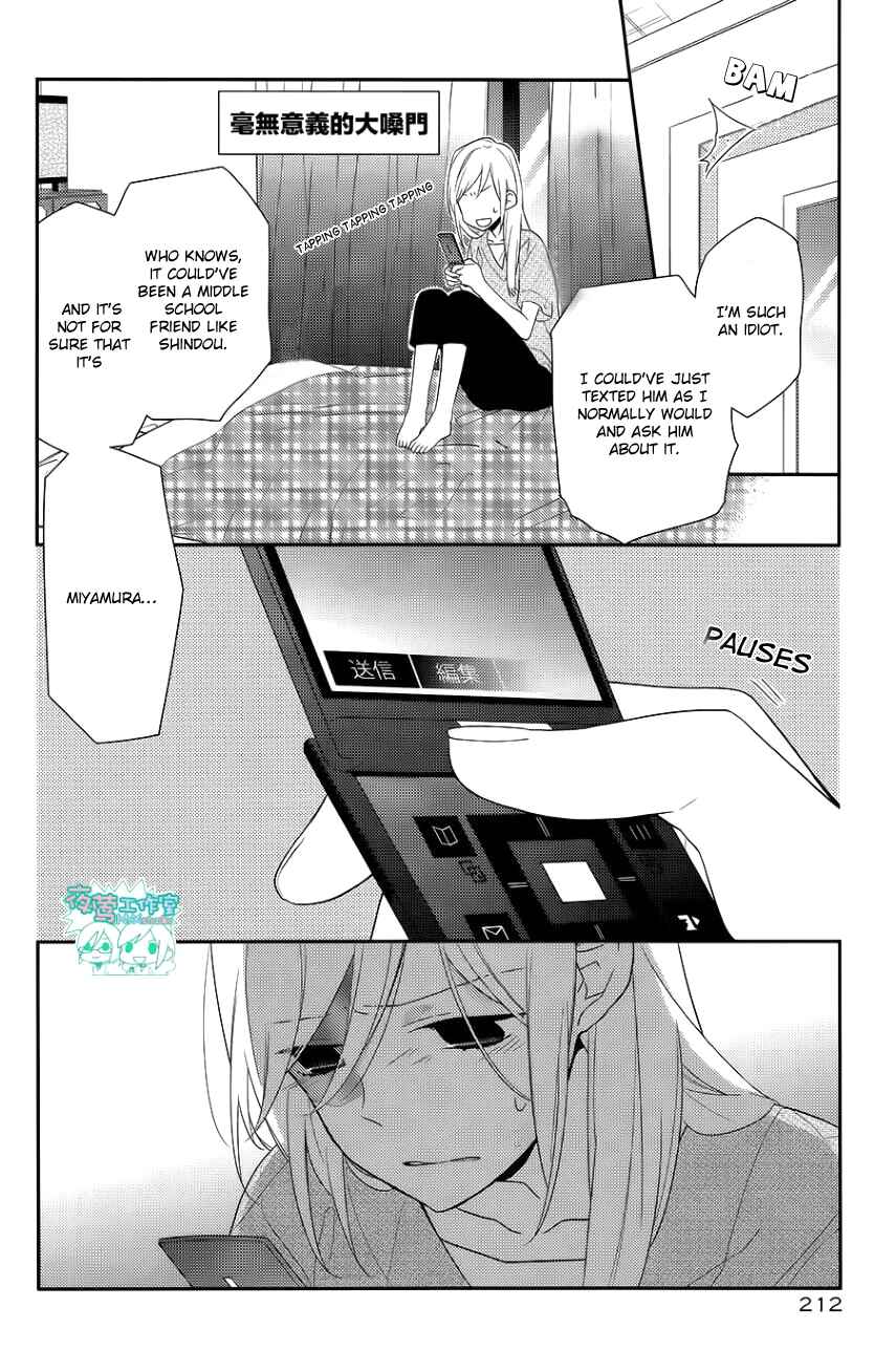 Horimiya Chapter 21 - Page 31