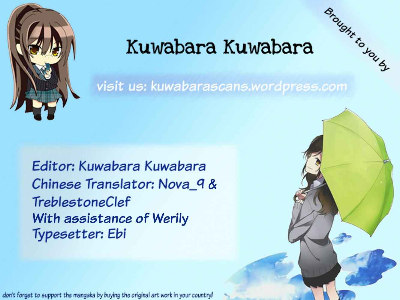 Horimiya Chapter 21 - Page 34
