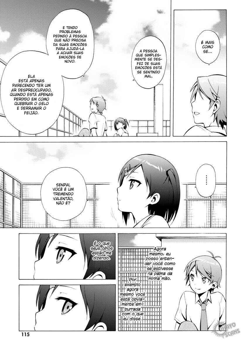 Hentai Ouji to Warawanai Neko. Chapter 14 - Page 11