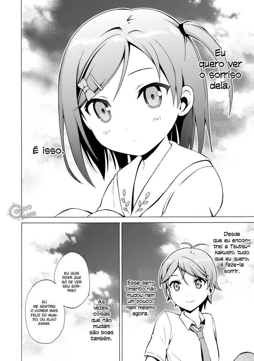 Hentai Ouji to Warawanai Neko. Chapter 14 - Page 14