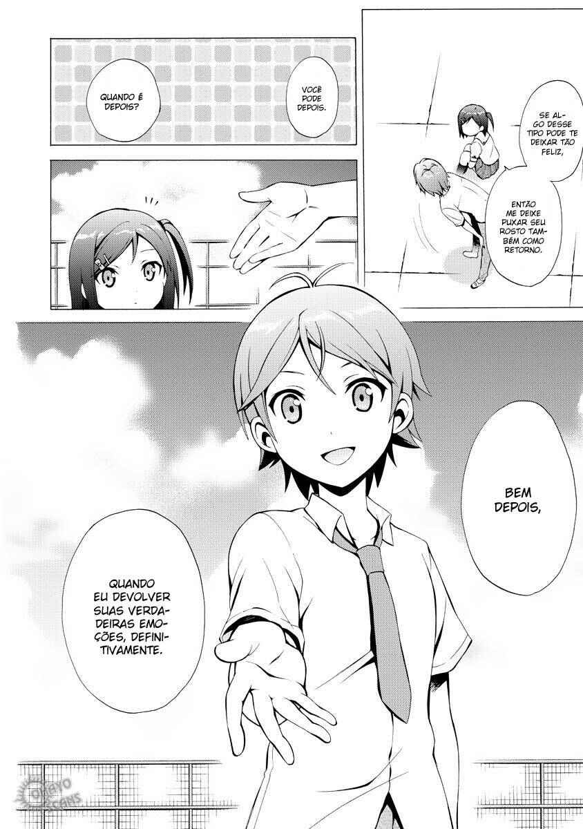 Hentai Ouji to Warawanai Neko. Chapter 14 - Page 16