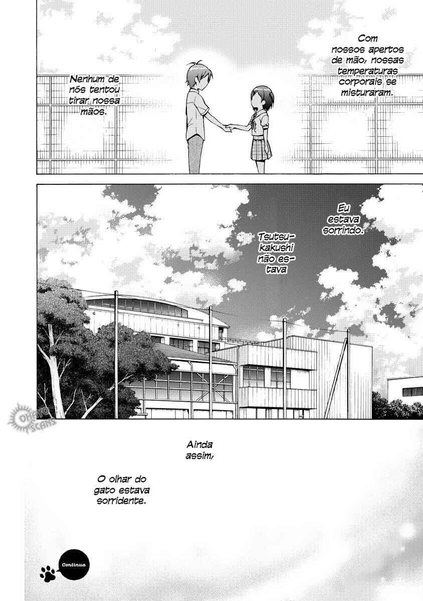 Hentai Ouji to Warawanai Neko. Chapter 14 - Page 18