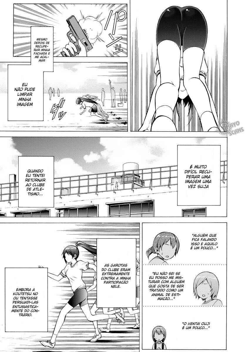 Hentai Ouji to Warawanai Neko. Chapter 14 - Page 5