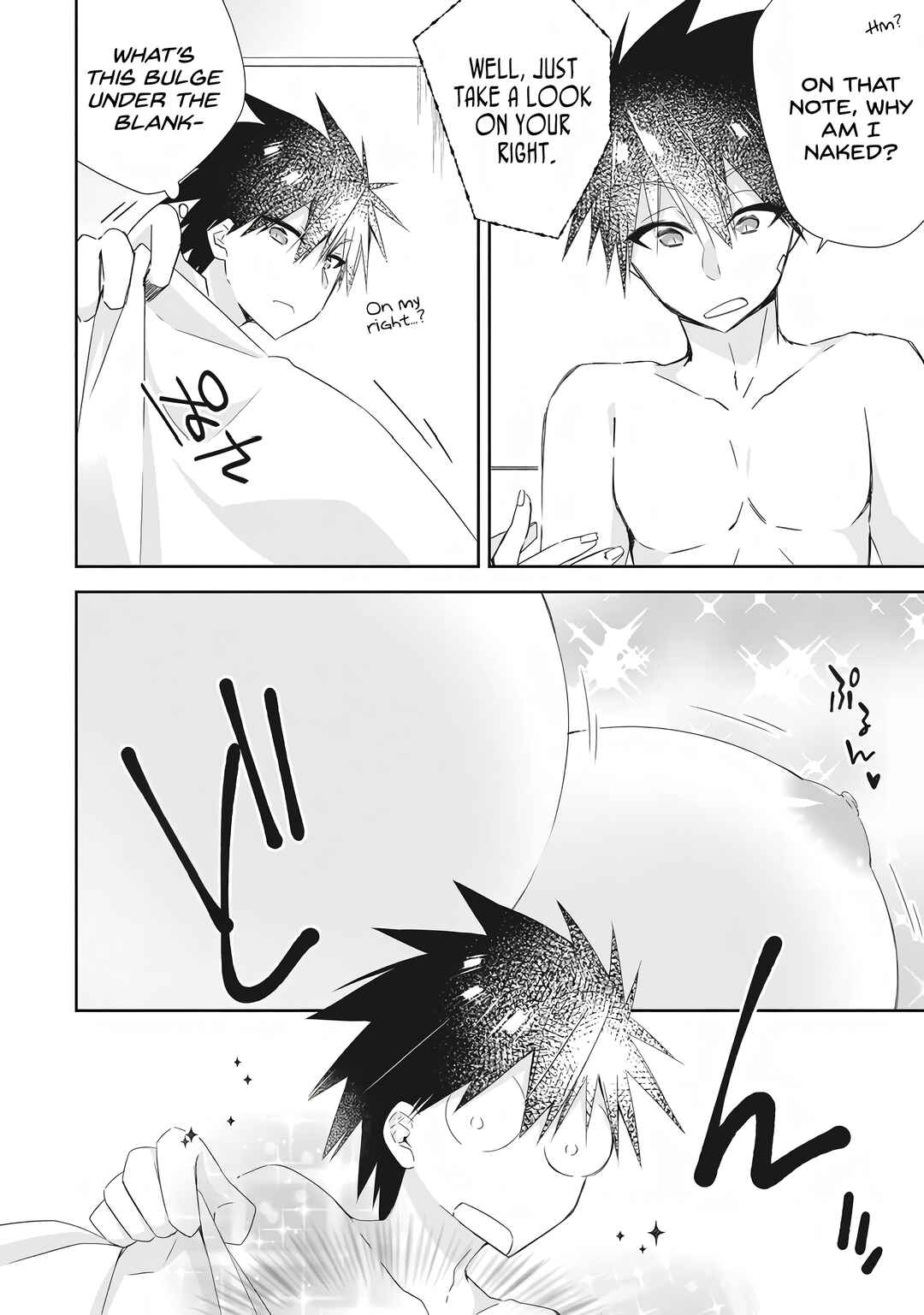 Yuusha Densetsu no Uragawa de Ore wa Eiyuu Densetsu o Tsukurimasu: Oudou-goroshi no Eiyuutan Chapter 6 - Page 16