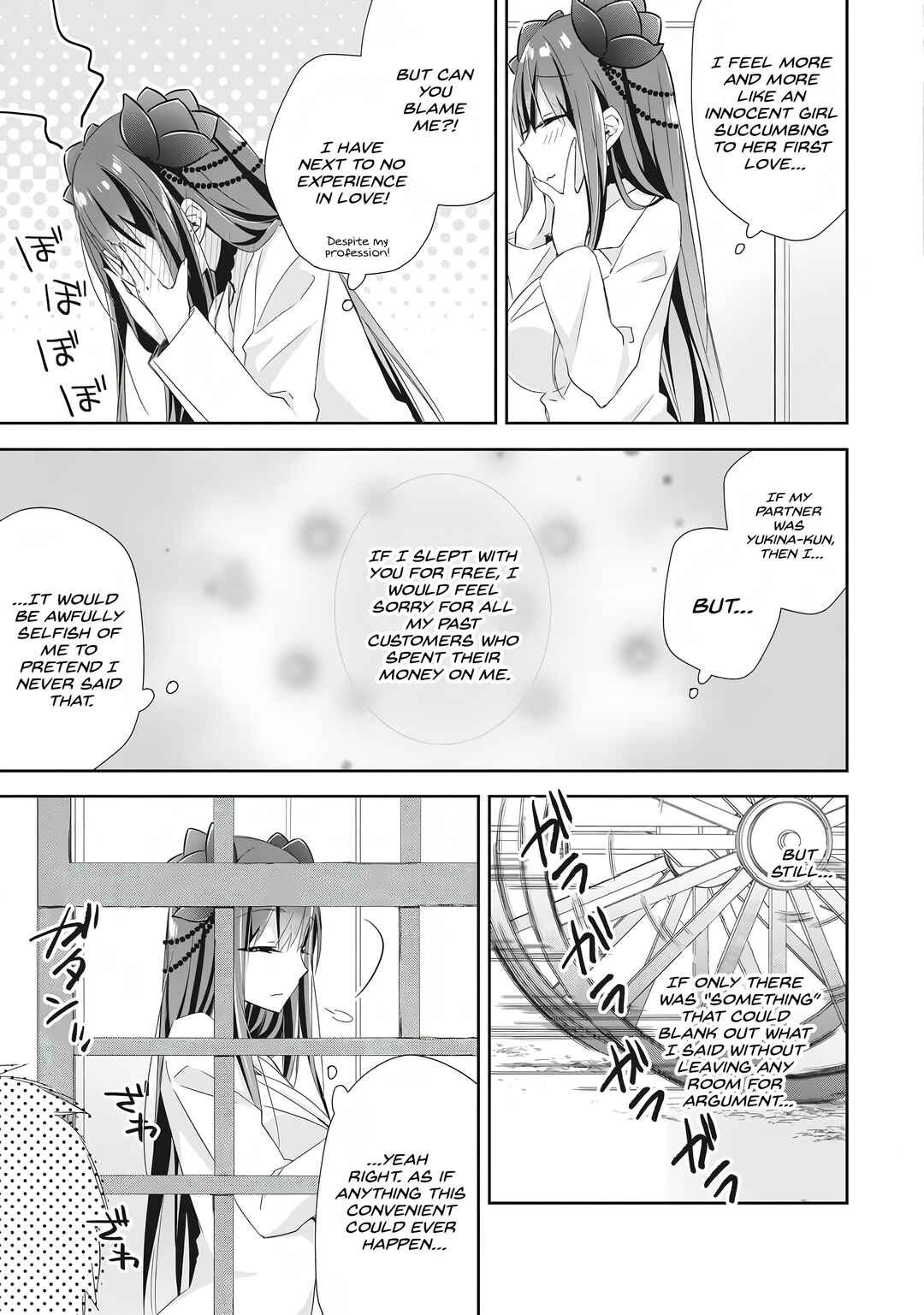Yuusha Densetsu no Uragawa de Ore wa Eiyuu Densetsu o Tsukurimasu: Oudou-goroshi no Eiyuutan Chapter 6 - Page 5