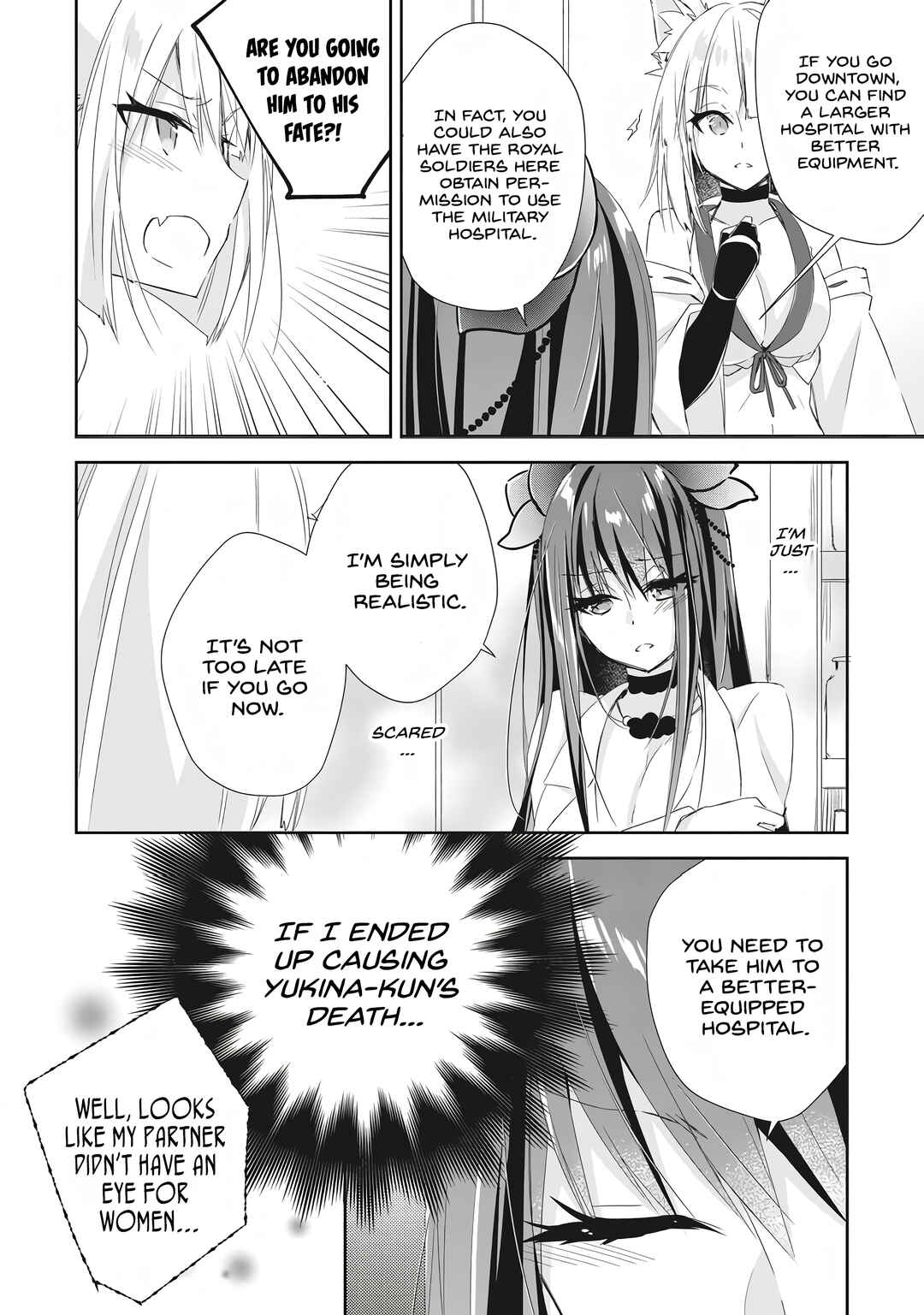 Yuusha Densetsu no Uragawa de Ore wa Eiyuu Densetsu o Tsukurimasu: Oudou-goroshi no Eiyuutan Chapter 6 - Page 8