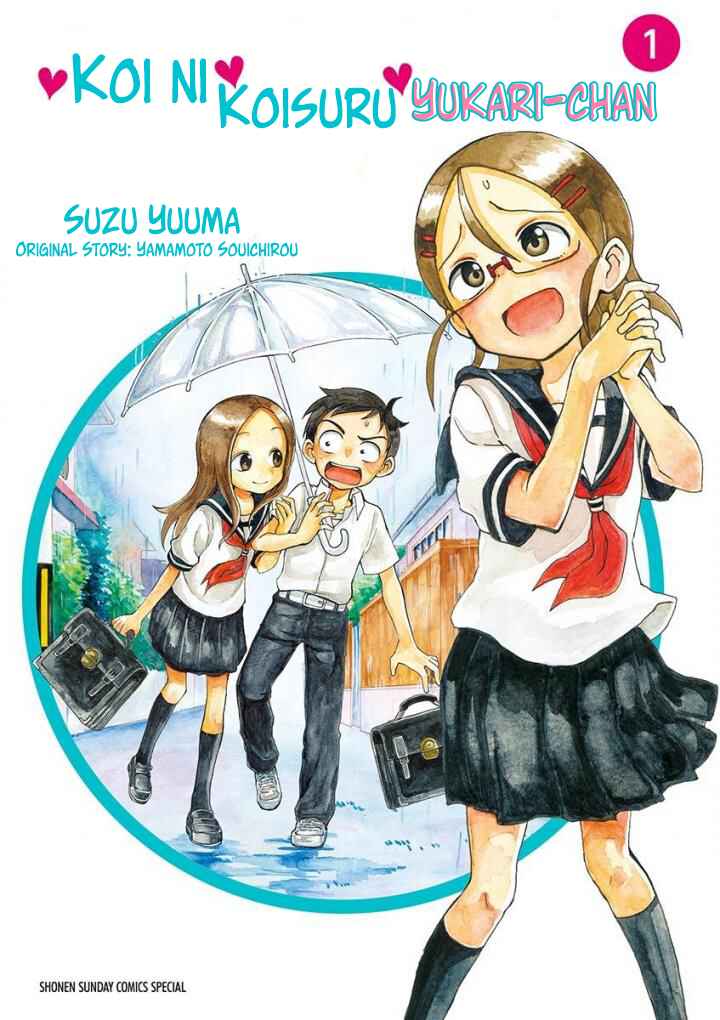 Koi ni Koisuru Yukari-chan Chapter 11.5 - Page 2