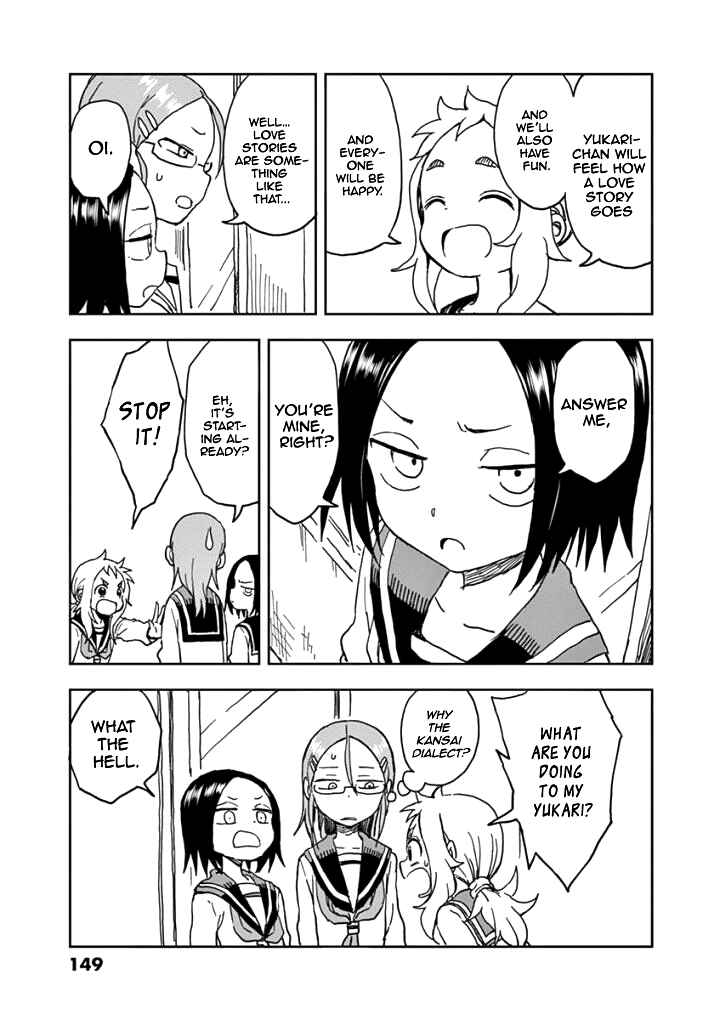 Koi ni Koisuru Yukari-chan Chapter 11.5 - Page 28