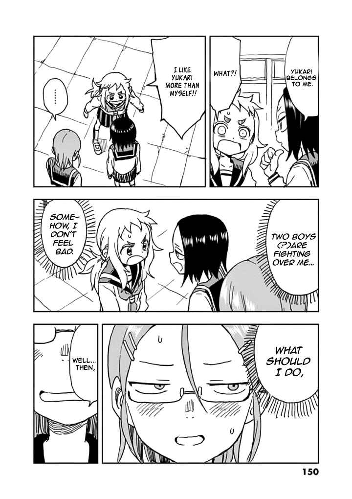 Koi ni Koisuru Yukari-chan Chapter 11.5 - Page 29