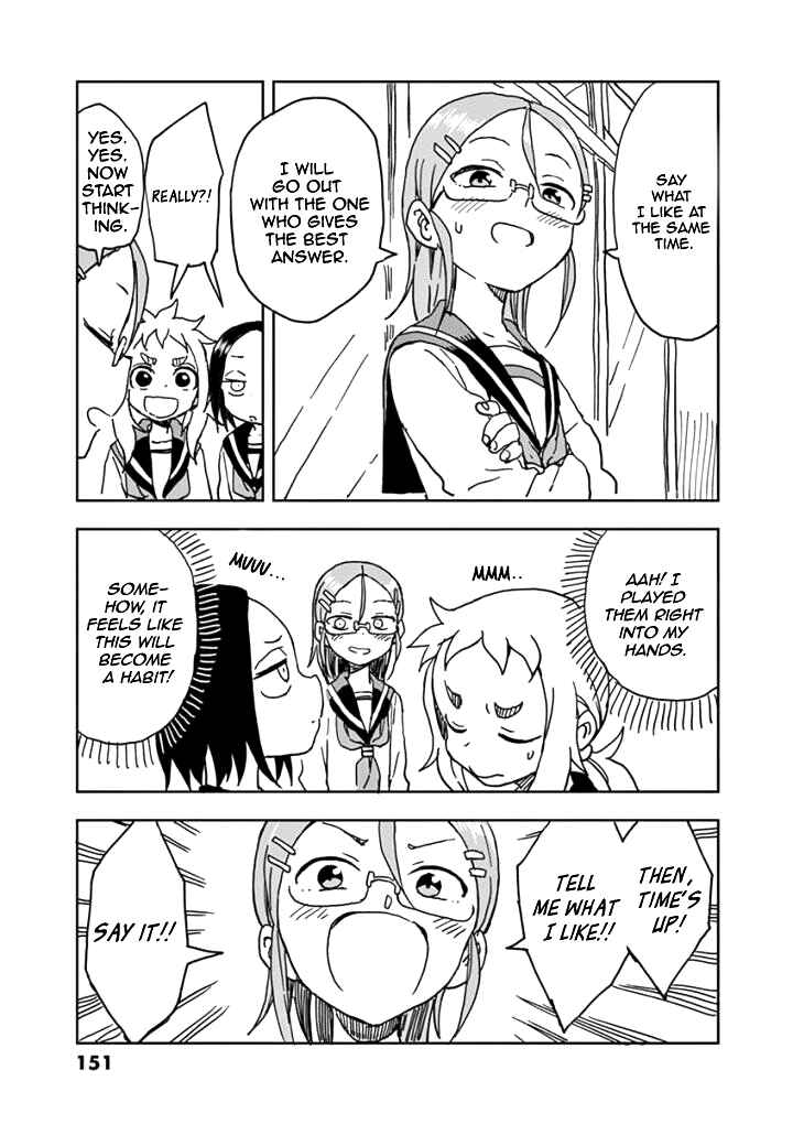 Koi ni Koisuru Yukari-chan Chapter 11.5 - Page 30
