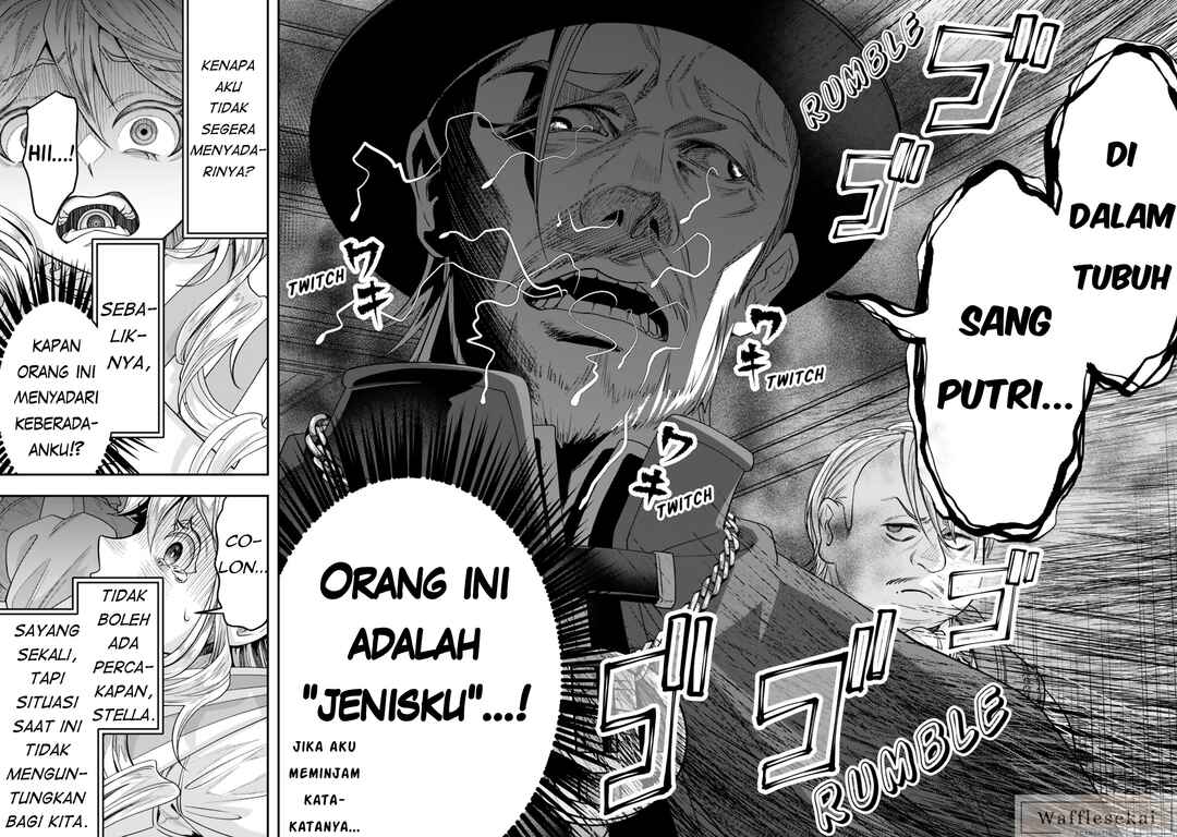 Zettai Shinanai Stella-hime Chapter 5.4 - Page 2