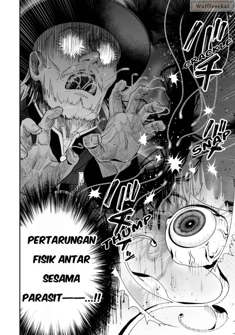 Zettai Shinanai Stella-hime Chapter 5.4 - Page 6