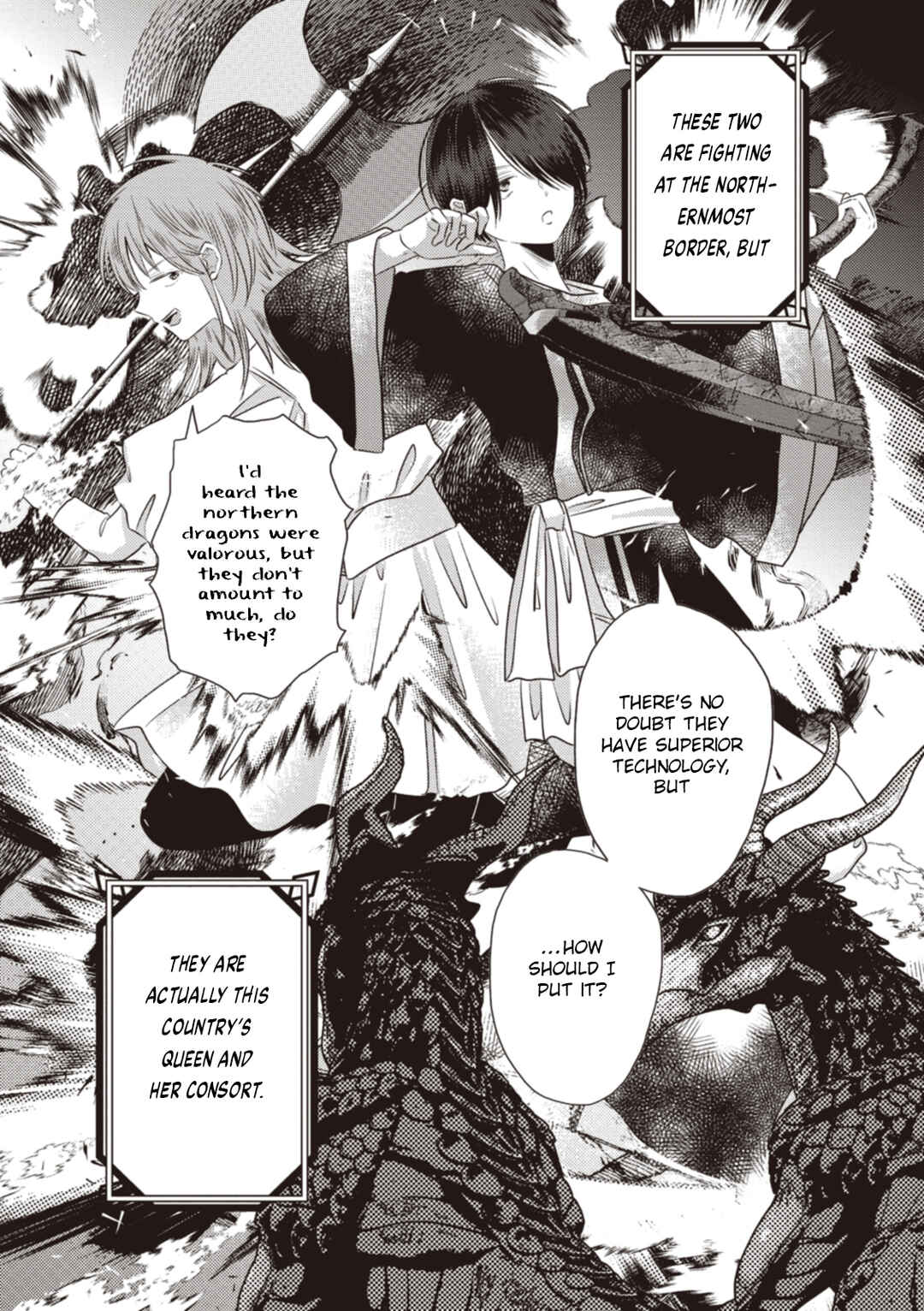 Ryuu to Ryuu no Kekkon Chapter 13 - Page 1