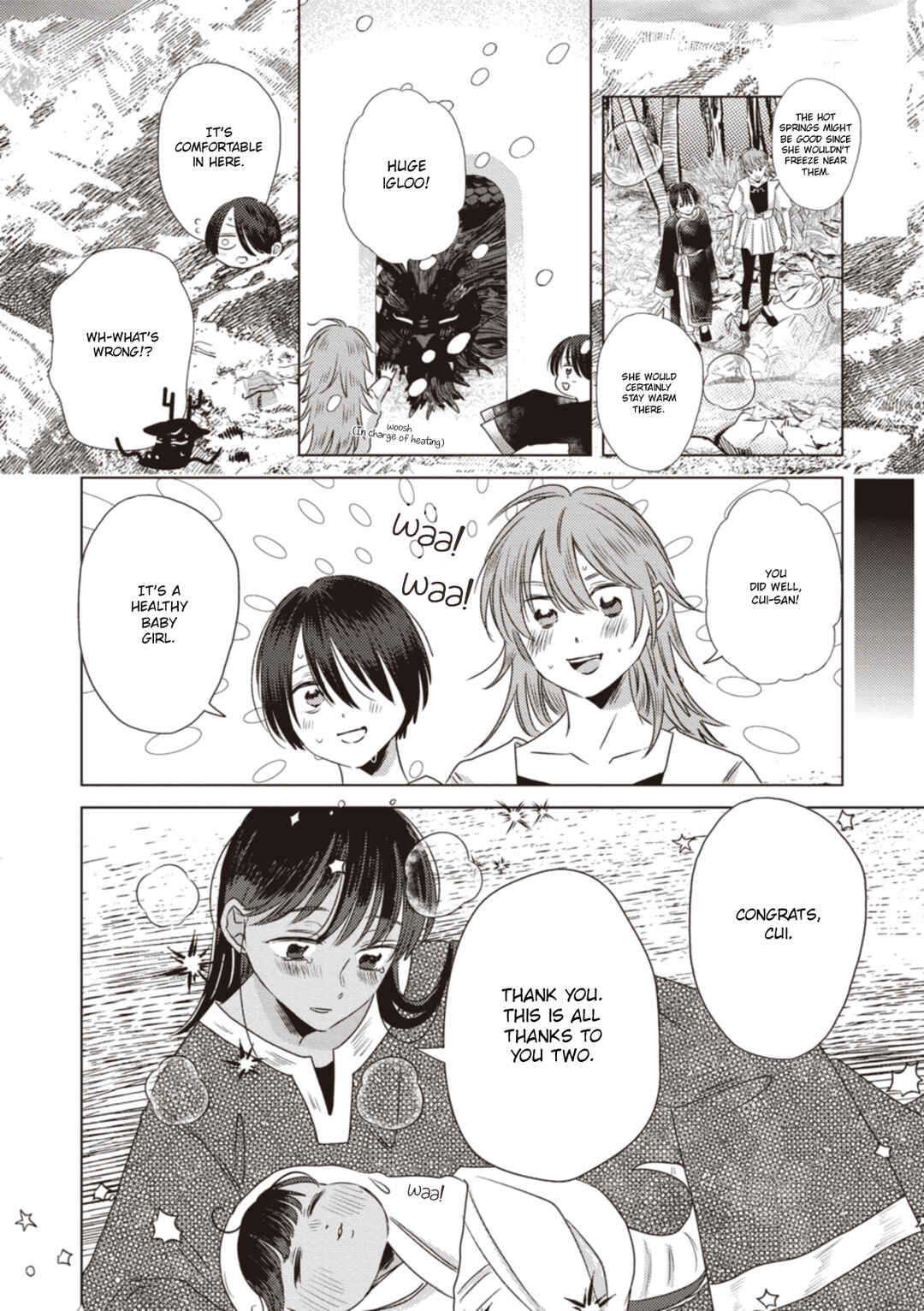 Ryuu to Ryuu no Kekkon Chapter 13 - Page 10