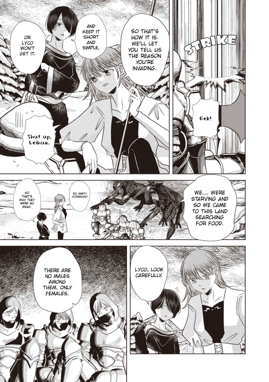 Ryuu to Ryuu no Kekkon Chapter 13 - Page 3