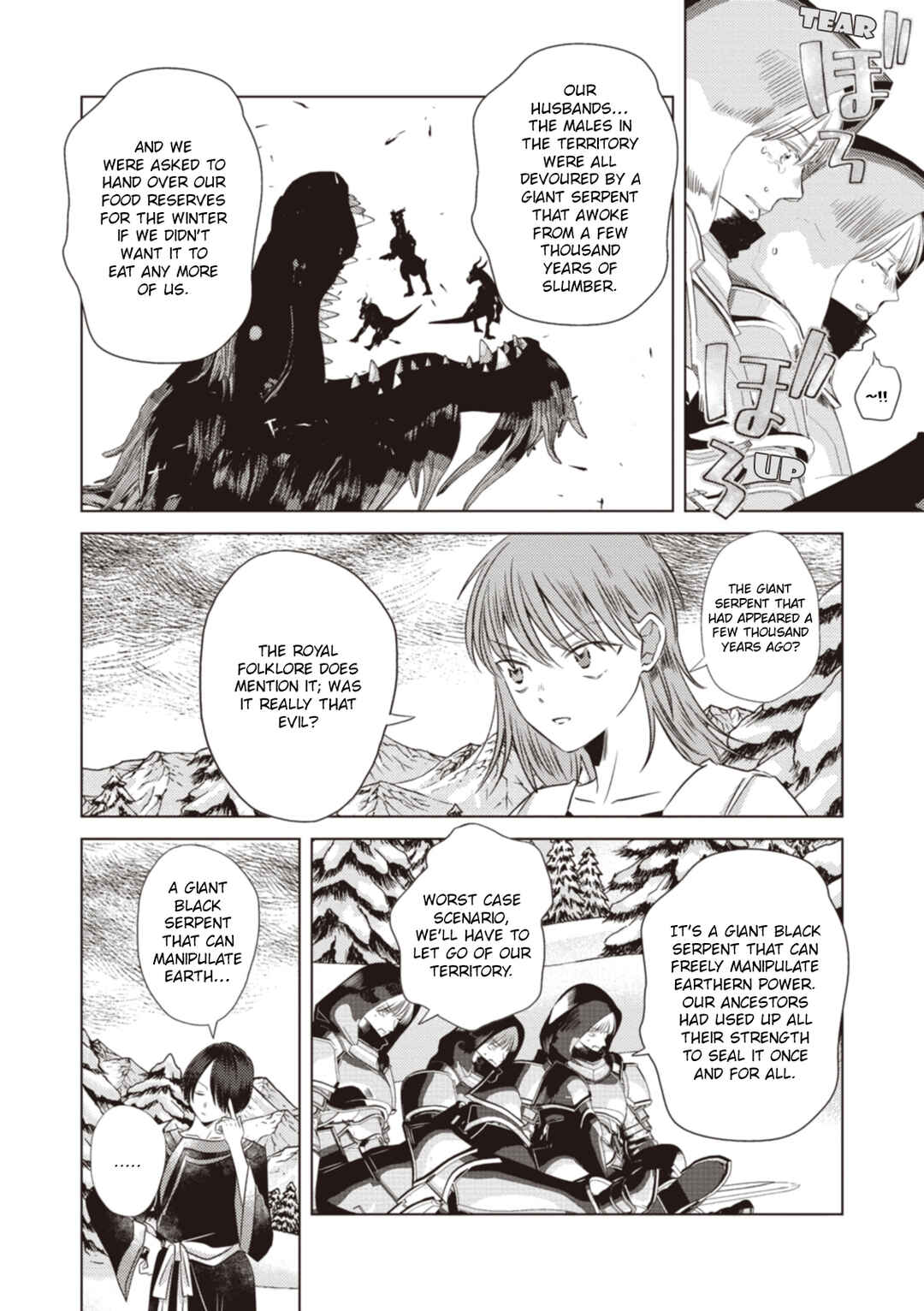 Ryuu to Ryuu no Kekkon Chapter 13 - Page 4